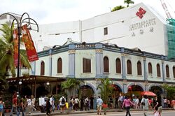 Peranakan Place (D9), Retail #573430261
